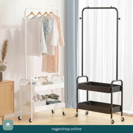 2 Layer Storage Basket & Standing Clothes Organizer Rack